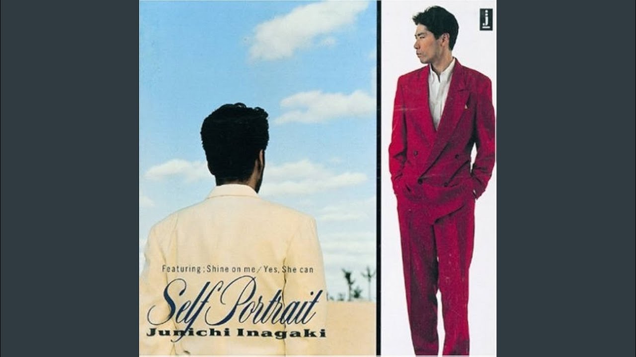 稲垣潤一/1969の片想い 1969の片想い - YouTube