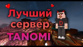 YouTube видео