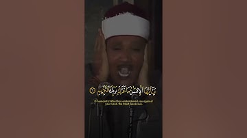 أكتب شئ تؤجر عليه | القران الكريم