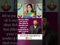 #hindisong #song #bollywood #love #bollywoodsongs #motivation #bolleywoodsong #indiarussia