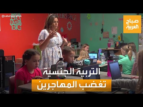 فيديو: هل صحيح أنه في الماضي كانت النساء ذوات الفضيلة السهلة فقط يلدن في مستشفيات الولادة؟