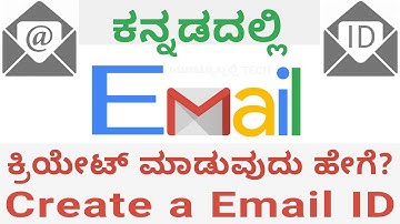 How to Create Email iD in Kannada ಸುಲಭವಾಗಿ Google Account id or Gmail Account ಕ್ರಿಯೇಟ್ ಮಾಡಿ📲