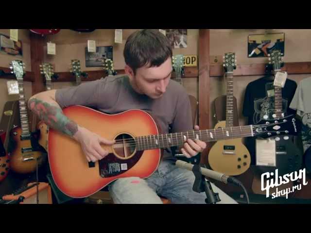 Epiphone Inspired by 1964 Texan - YouTube