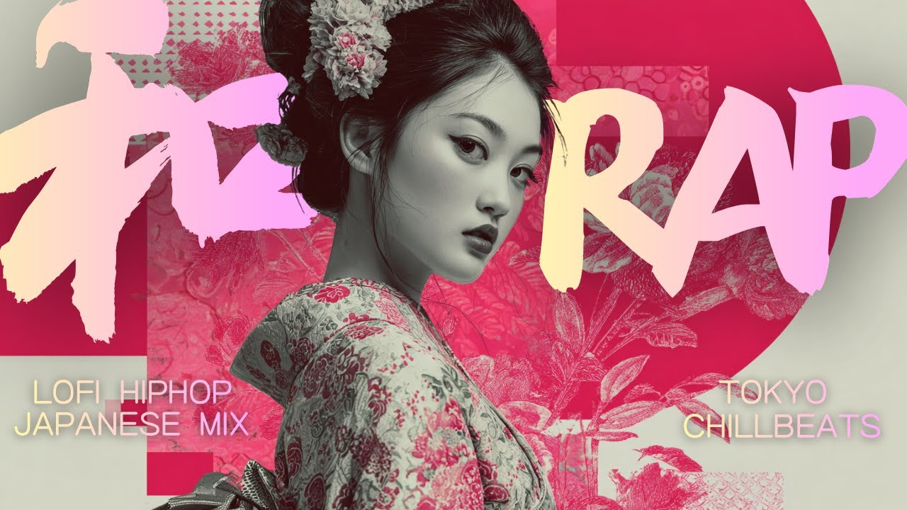 【邦楽プレイリスト】🌙 和チルラップ桃 - 琴線に触れる Tokyo Chill｜Japanese Chill Rap / Lo-Fi HipHop / TOKYO Chill Beats