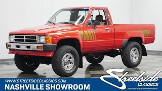 1986 Toyota Pickup SR5 4x4 For Sale | 2352 NSH