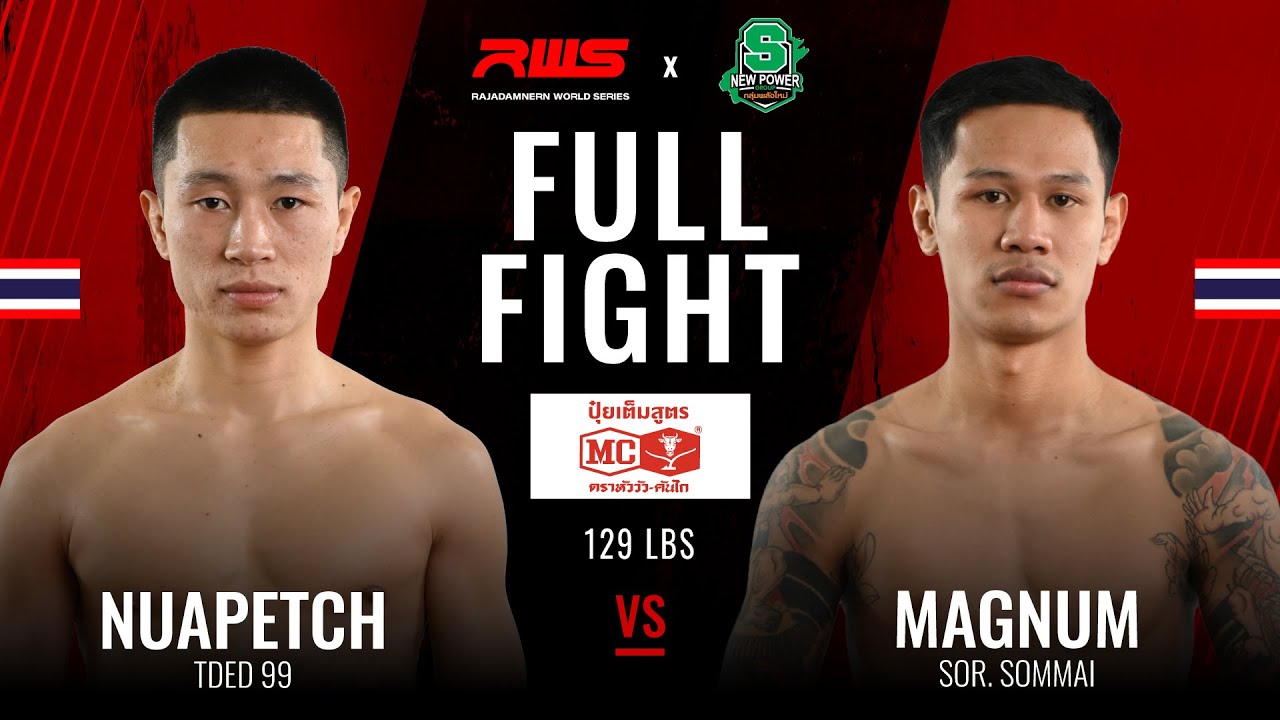 Nuapetch Tded99 vs Magnum Sor Sommai