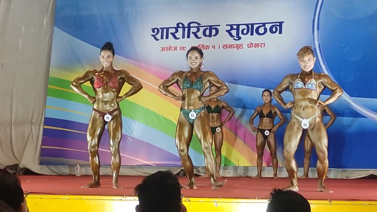 Nepali ladies bodybuilding shows