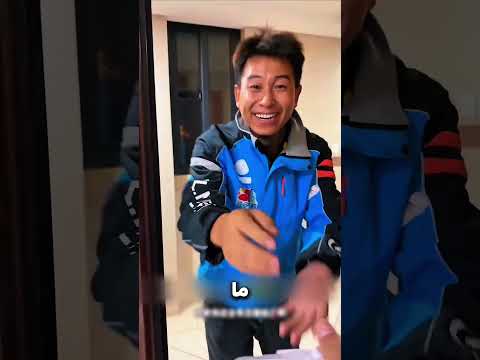 الراجل دا شغال في كل حاجه