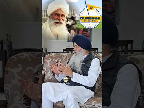 ਕਿਸੇ ਮਹਾਂਪੁਰਖ ਵੱਲੋਂ ਕਹੇ ਬੋਲਾਂ ਦਾ ਪ੍ਰਭਾਵ ਕਿਉਂ ਪੈਂਦਾ ਹੈ ? Giani Sahib Singh Ji | Azeez #gurbani #naam✨