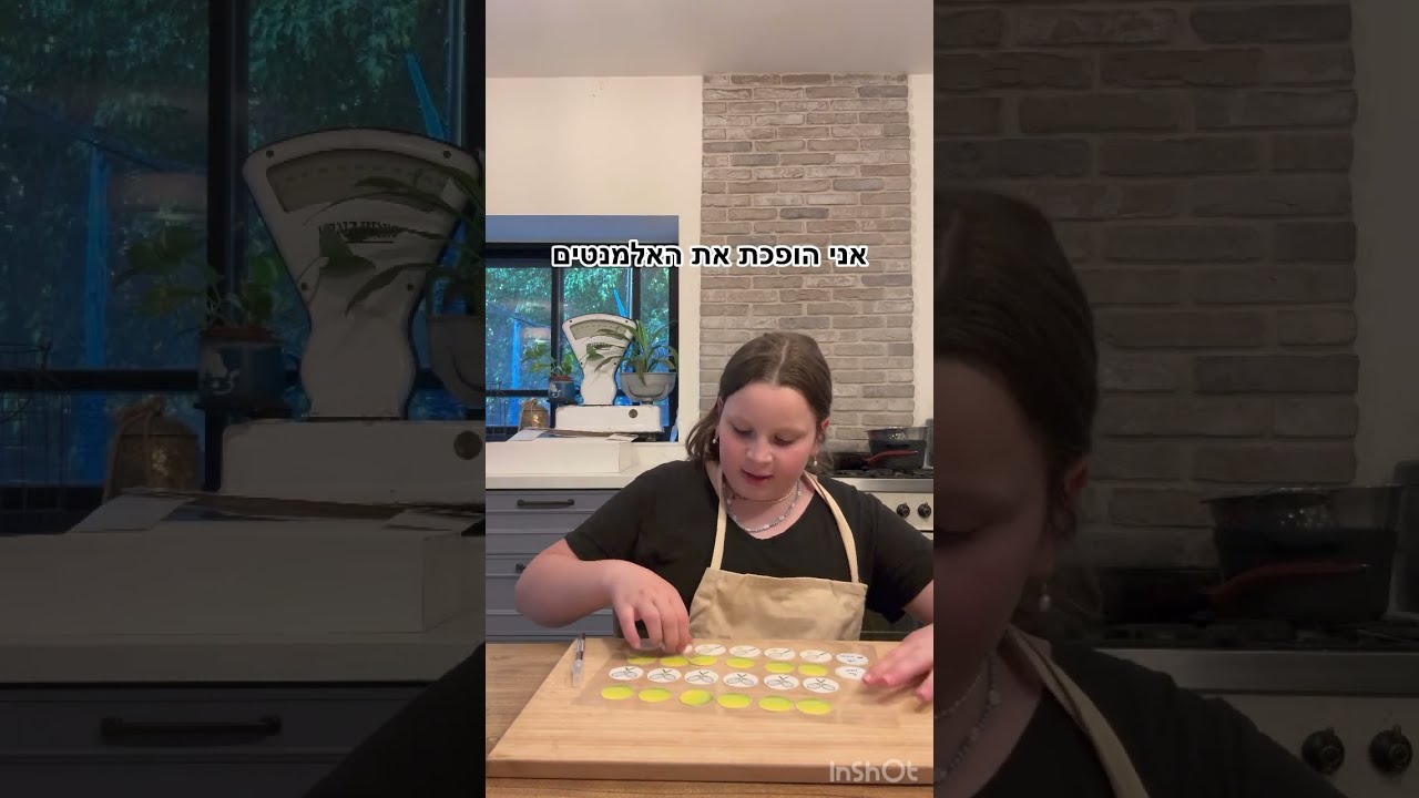 המדריך המושלם להכנת קישוטים לעוגה מדפי סוכר!! #cake #עוגה #עוגות #מתכון #מתכונים #cakedecorating