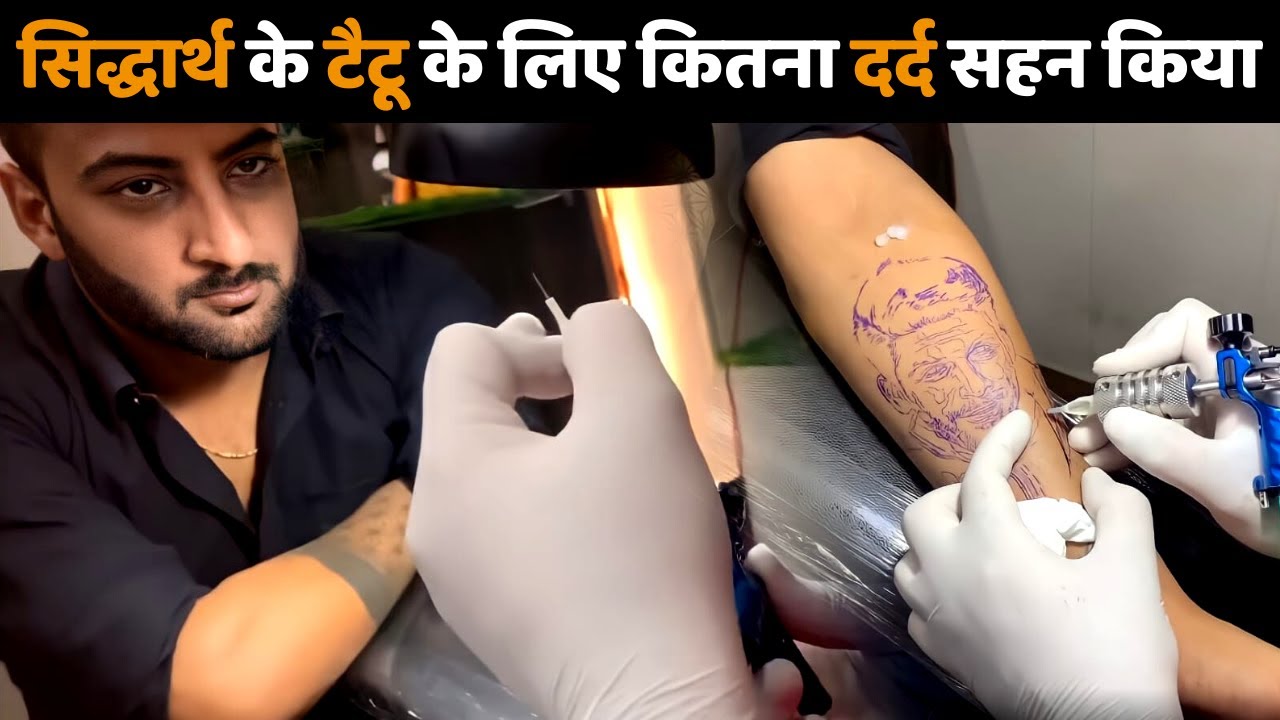 Full Video: Shehbaz Gets A tattoo Of Sidharth Shukla And Shehnaaz Gill