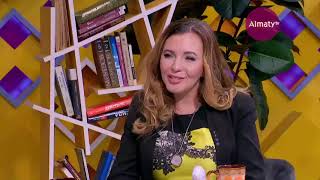 Ирина Полякова о QNET в эфире Телепрограммы «Утро» в Казахстане