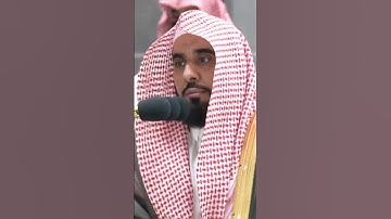 تلاوة خاشعة للشيخ عبدالله الجهني