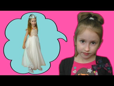 Танюша, как Золушка История принцессы