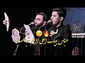 حيهم يالمچنة بـزعيم الحومـة حيهم يالمچنة بـزعيم الحومـة