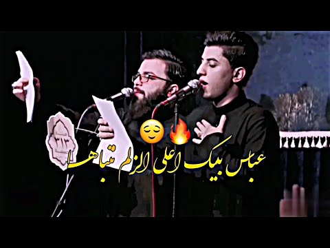 حيهم يالمچنة بزعيم الحومة