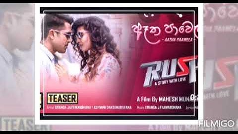 Aatha pawela - RUSH film song 2019