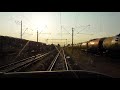 Kyiv-Kharkiv Intercity Train Ride (HD front view)