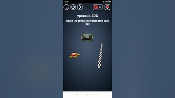 Brain Test - Have Guts To Pass It? Level 201-210. Walkthrough.