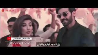 نور الزين - موت احبك - ( حصريا على روانجي ) 2022 النسخه الاصليه