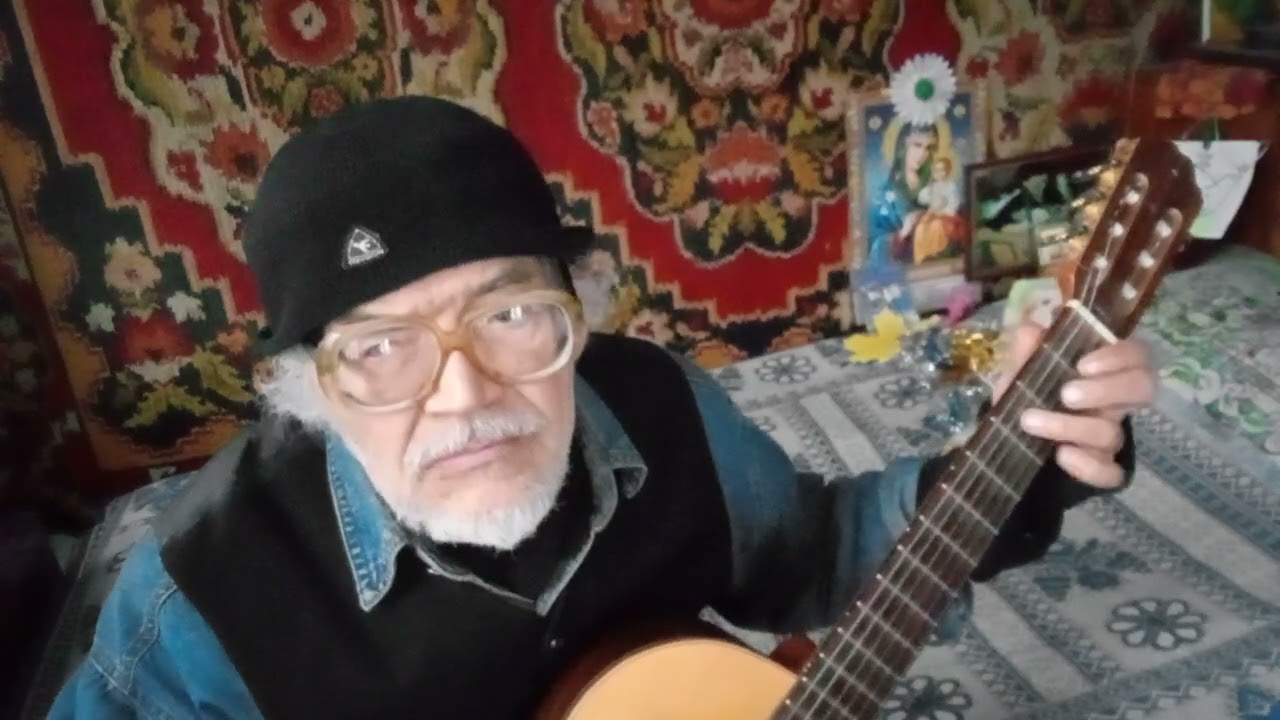 5418г Хрустальные мечты Василий Коваленко 