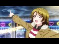 Hello,星を数えて - 星空 凛(CV.飯田里穂), 西木野真姫(CV.Pile) &amp; 小泉花陽(CV.久保ユリカ)