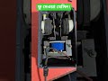 ফু দেওয়া মেসিন।#airpump #aquarium #engineering