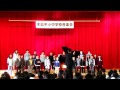 地球星歌 by 木島平小学校5年1組 地球星歌 by 木島平小学校5年1組