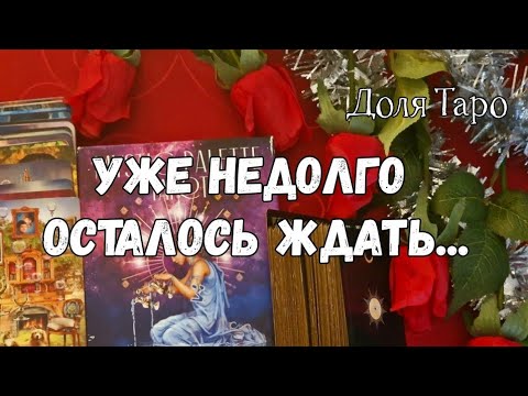 💥‼️ПРОРОЧЕСТВО 🙏ЧТО ОЧЕНЬ