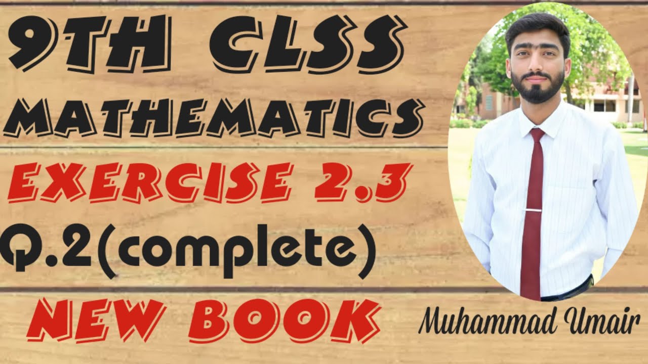 9th Class Math Chp 2 Logarithms Exercises 2 3 Q 2 New Book 2025 9th class math chp 2 logarithms exercises 2 3 q 2 new book 2025