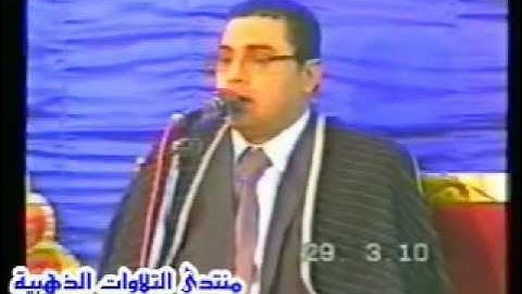 الشيخ انور الشحات - سورة القيامة, قصارالسور _ Anwar Shahat