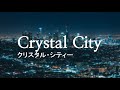 [1hour] Junko Ohashi 大橋純子 - クリスタル・シティー (Crystal City) 1hour loop