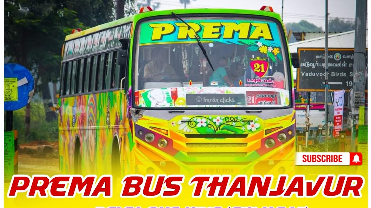 thanjavur tourist bus contact number