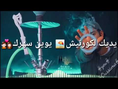 يا تبغي مول الحبة