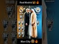 Real Madrid vs Man City 🤯🔥