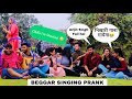 Beggar singing prank on cute girls  bollywood songs  epic reaction in india  ft bimleshsingh