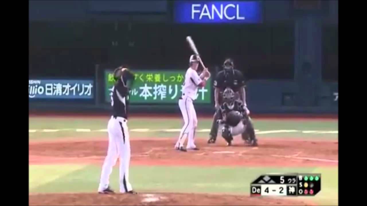 横浜DeNAベイスターズ梶谷隆幸選手登場曲「マジありがとう」LGYankees feat.吉見一星