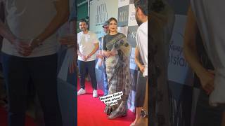 Screening of Patna Shukla Movie #raveenatandon #reel #arbaazkhan #reelsvideo #reels #shorts