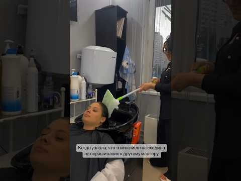 Не изменяйте своим мастерам 😅 Мы находимся по адресу: НекрасовкаУл. Ухтомского ополчения,3