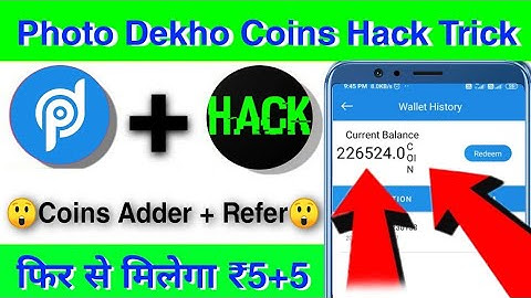 Photo Dekho App Coins Adder Script And Trick !!  Photo Dekho App Refer Trick !! unlimited coins !!