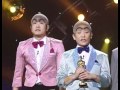 Gag Concert 어우야 20040829 Gag Concert 어우야 20040829