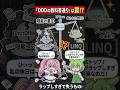 【1分でわかるC#】ファイル数爆発!薄いラッパーを量産するな