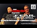 FEAR FACTORY. Ответы на вопросы фэнов [от Жени и Антона]