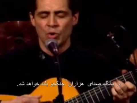 مردم متحد هرگز شکست نخواهند خورد