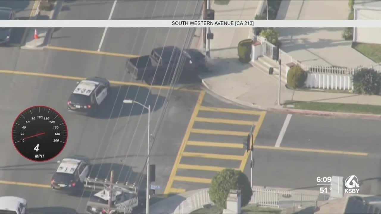 Carjacking suspect leads police on dangerous pursuit - YouTube