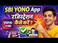 घर बैठे SBI YONO App Register करें 📱 | Step by Step Hindi Guide
