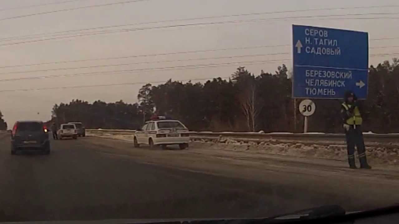 Печки 66 ru екатеринбург