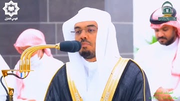 سورة الفجر تلاوه تذهب بك إلى عالم آخر للشيخ ياسر الدوسري