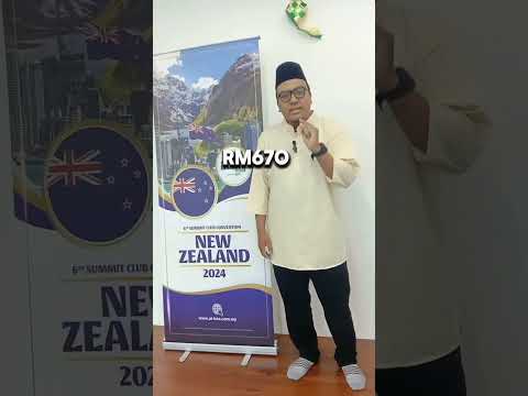 ผลสลากกินแบ่งรัฐบาล วันที่ 1 พย. 2567