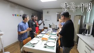 한국기행 - Korea travel_여름의 끝자락에서 1부- 수도원 가는 길_#002